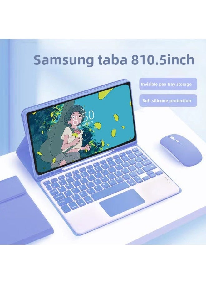 For Samsung Tab S6 Lite 10.4 Case Tab A7 Bluetooth Keyboard Tablet Case-Color:Dark Night Green (leather Case + Ordinary Keyboard + Bluetooth Mouse)-Applicable Model:Tab S6 Lite 10.4/ P610-Universal