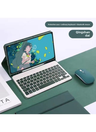 For Samsung Tab S6 Lite 10.4 Case Tab A7 Bluetooth Keyboard Tablet Case-Color:Dark Night Green (leather Case + Ordinary Keyboard + Bluetooth Mouse)-Applicable Model:Tab S6 Lite 10.4/ P610-Universal - pzsku/Z5DEC53286D6940761B50Z/45/1747733264/91731f0f-fda8-4705-9269-25b0402be550