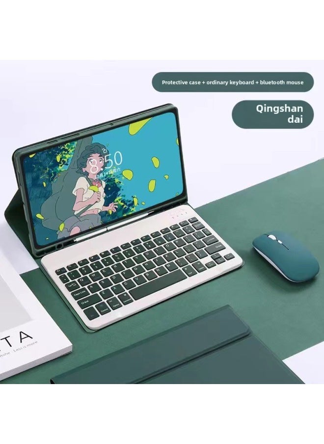 For Samsung Tab S6 Lite 10.4 Case Tab A7 Bluetooth Keyboard Tablet Case-Color:Dark Night Green (leather Case + Ordinary Keyboard + Bluetooth Mouse)-Applicable Model:Tab S6 Lite 10.4/ P610-Universal