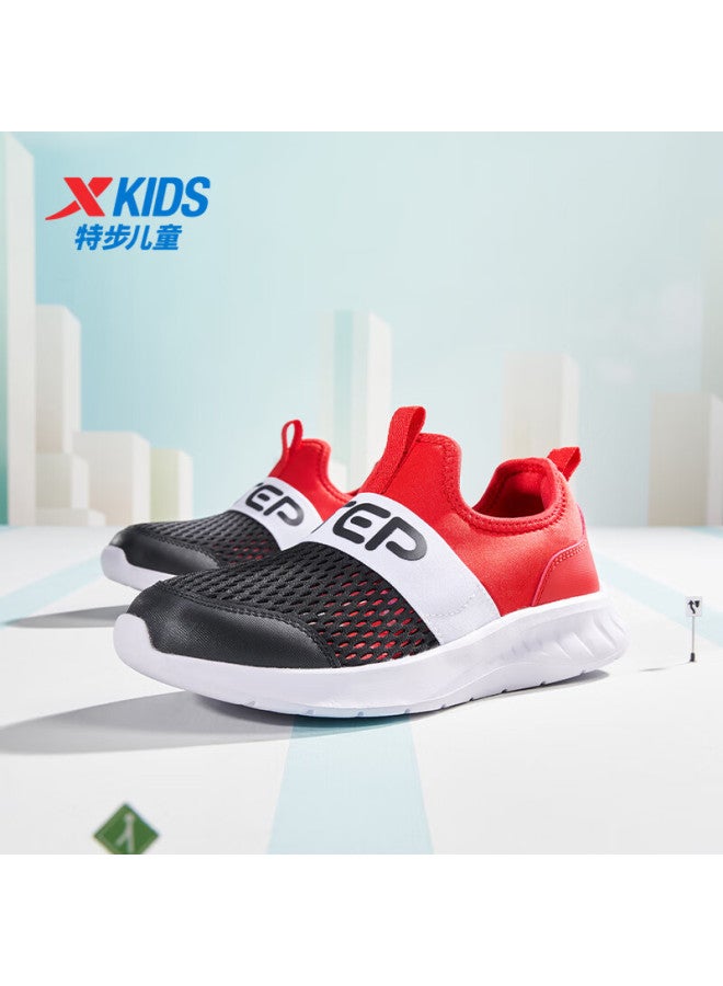 Xtep Kids Boys' Big Kids Mesh Breathable Slip-on Running Shoes Steel Red/black Size 39 - Image 2