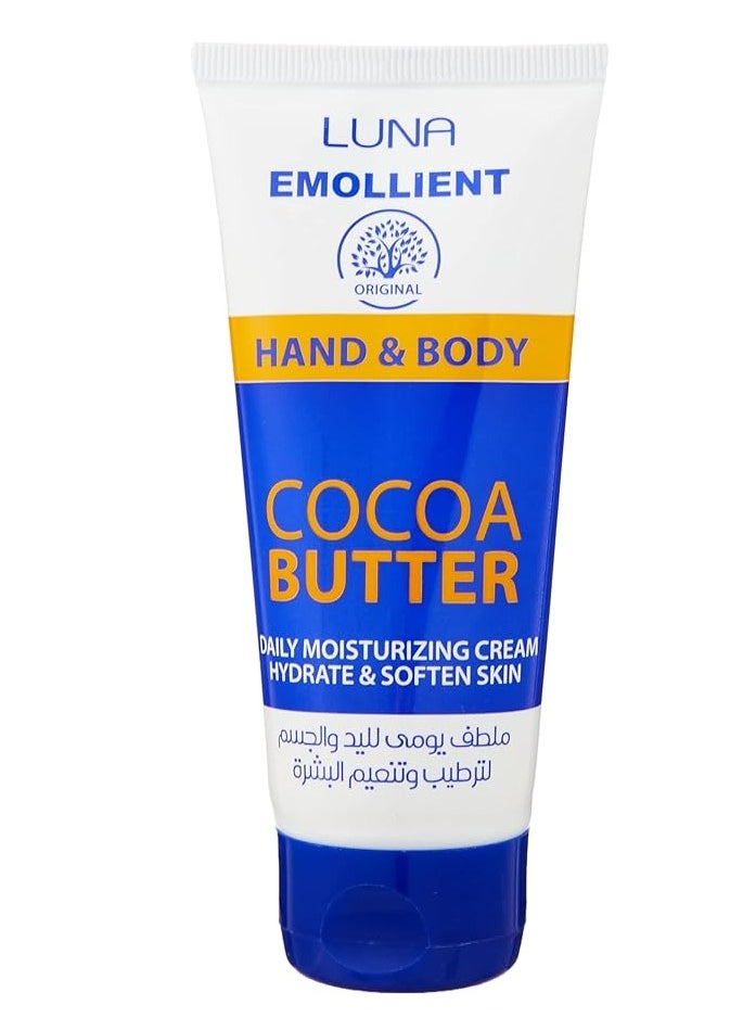 Luna Emollient Bundle Promo Bag  - Image 4