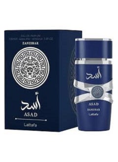 Asad Zanzibar From Lattafa for Men 100 ml