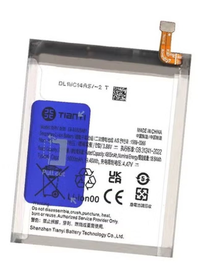 Tianli Premium Replacement Internal Battery for Samsung Galaxy S24 Ultra 5G | High-Capacity Power Cell for Long-Lasting Performance | Safe & Durable Lithium Battery with Precise Fit | Extend Device Life with Reliable Charging | Ideal for Heavy Daily Use - Image 1
