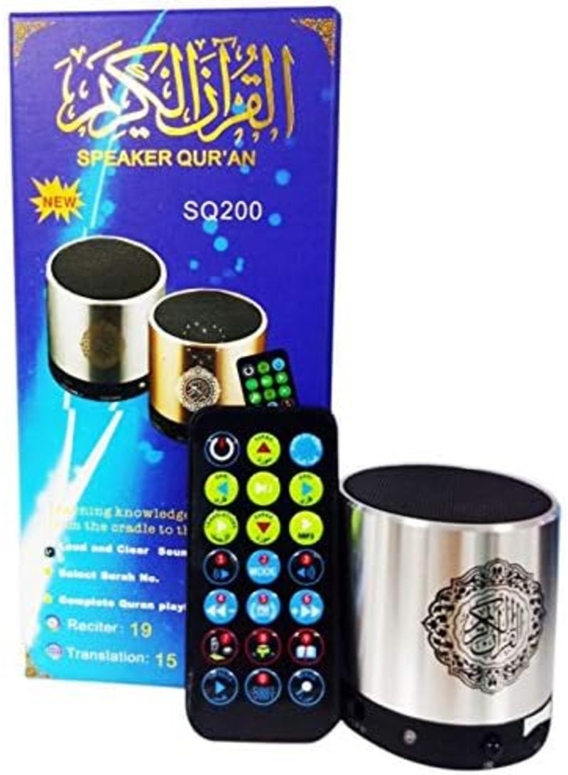 SQ200 Portable Quran Speaker with Remote Control – 8GB MP3 Player, TF Card Slot, FM Radio, USB Rechargeable, Silver - Image 4