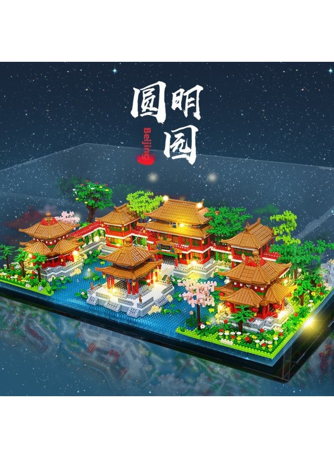 Generic - Compatible With Lego Building Blocks Tian'anmen Disco Castle Nicheng High Difficulty Micro Particle Building Model Assembled Toy-Color:Middle Great Wall + Acrylic Box + Lighting Tools Suit [color Box]] - Image 1