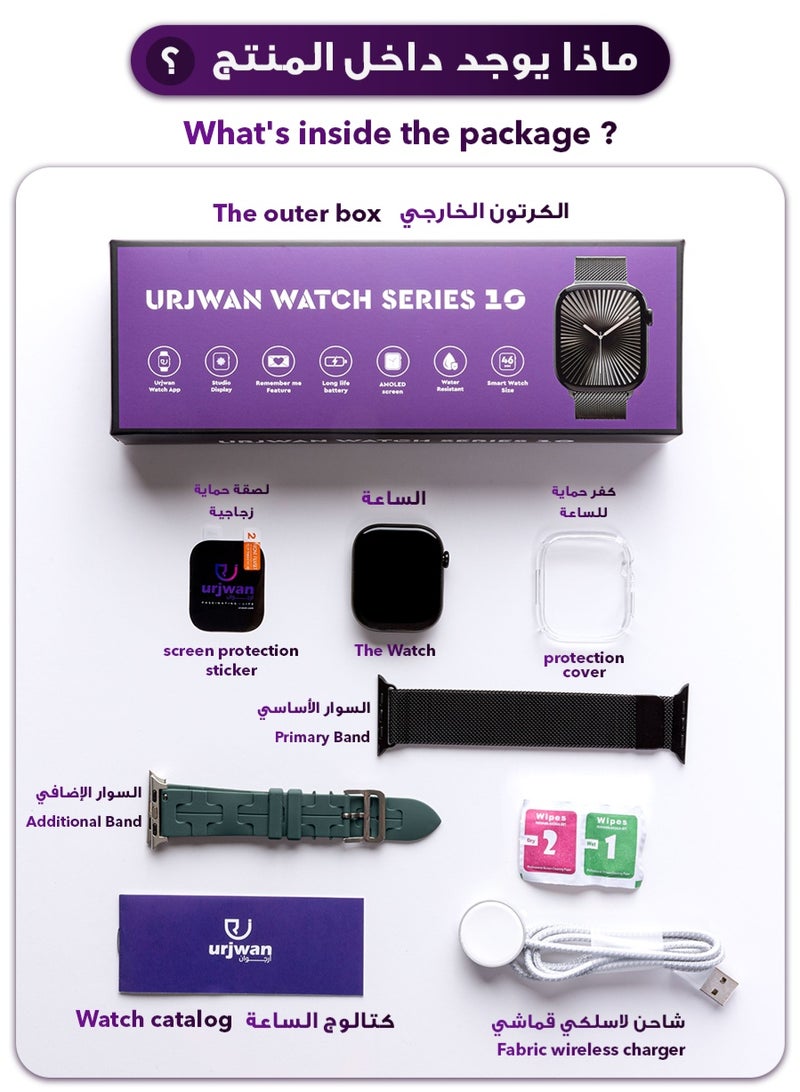 Urjwan Smartwatch Series 10 Black 46mm: AMOLED Ultra-Clear Display, Photo Display Feature, Exclusive App, “Remember You” instance messaging, Slimmer Design with Reduced Bezels, New Colors with Extra Strap, Call & Notification Support. - Image 4