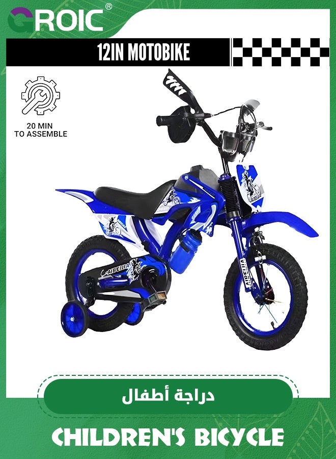 GROIC 12 Inch Motocross Style Bike for Kids, Children's Bicycle Toys, Coaster Brake, Detachable Training Wheels, Safe Pedal Powered Bicycle for Kids for Boys & Girls - Blue - Image 2