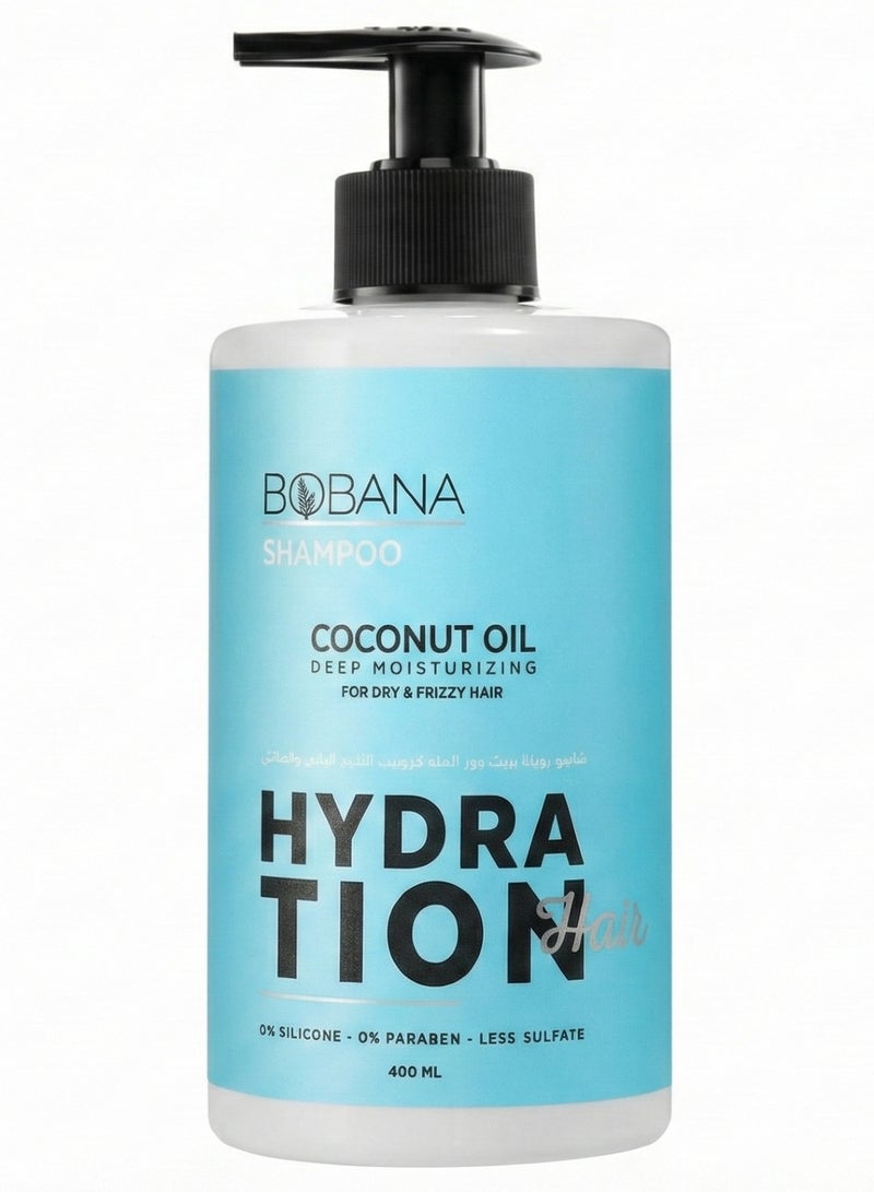 بوبانا شامبو بزيت جوز الهند للترطيب العميق ولمعان الشعر الجاف والمجعد – 400 مل