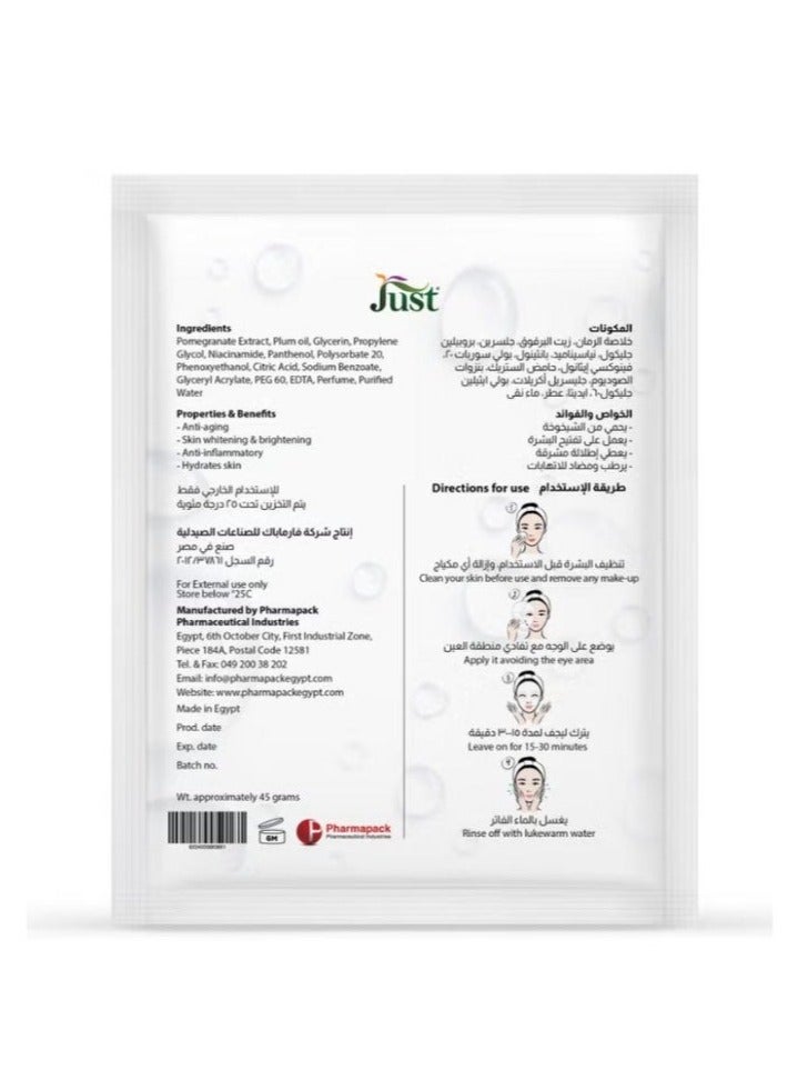 Just Facial brightening mask with pomegranate extract & plum oil - 3 masks per pack - Image 3