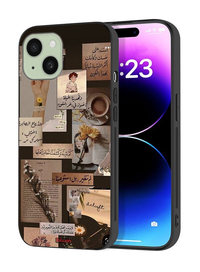 Tolwak Apple iPhone 15 Plus Protective Case Cover Arabic Quotes Vintage - Image 1