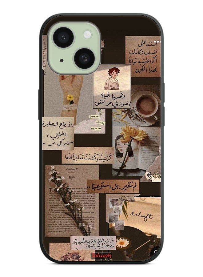 Tolwak Apple iPhone 15 Plus Protective Case Cover Arabic Quotes Vintage - Image 2