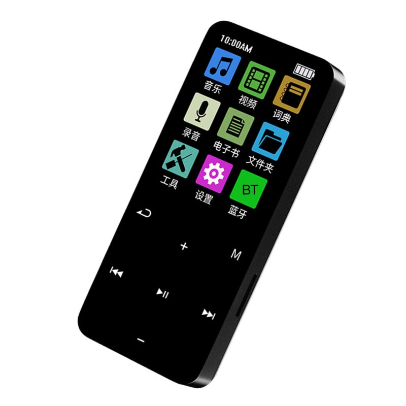 MP3 Player: 8G Built-in Storage, Exceptional Sound Quality, Bluetooth 5.2 Connectivity - Long 20-30 Hour Battery Life, Portable Compact Design for Daily Commutes and Long Trips - Image 3