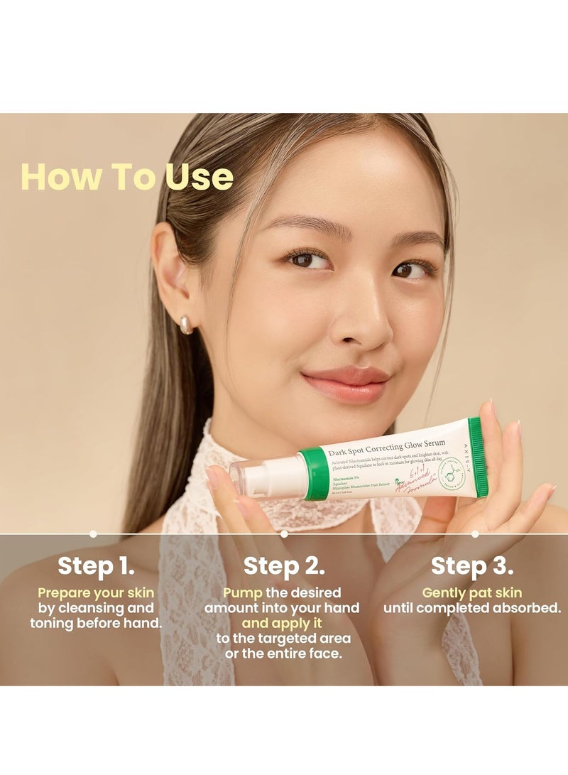 مصل تصحيح البقع الداكنة 50 مل - Image 3