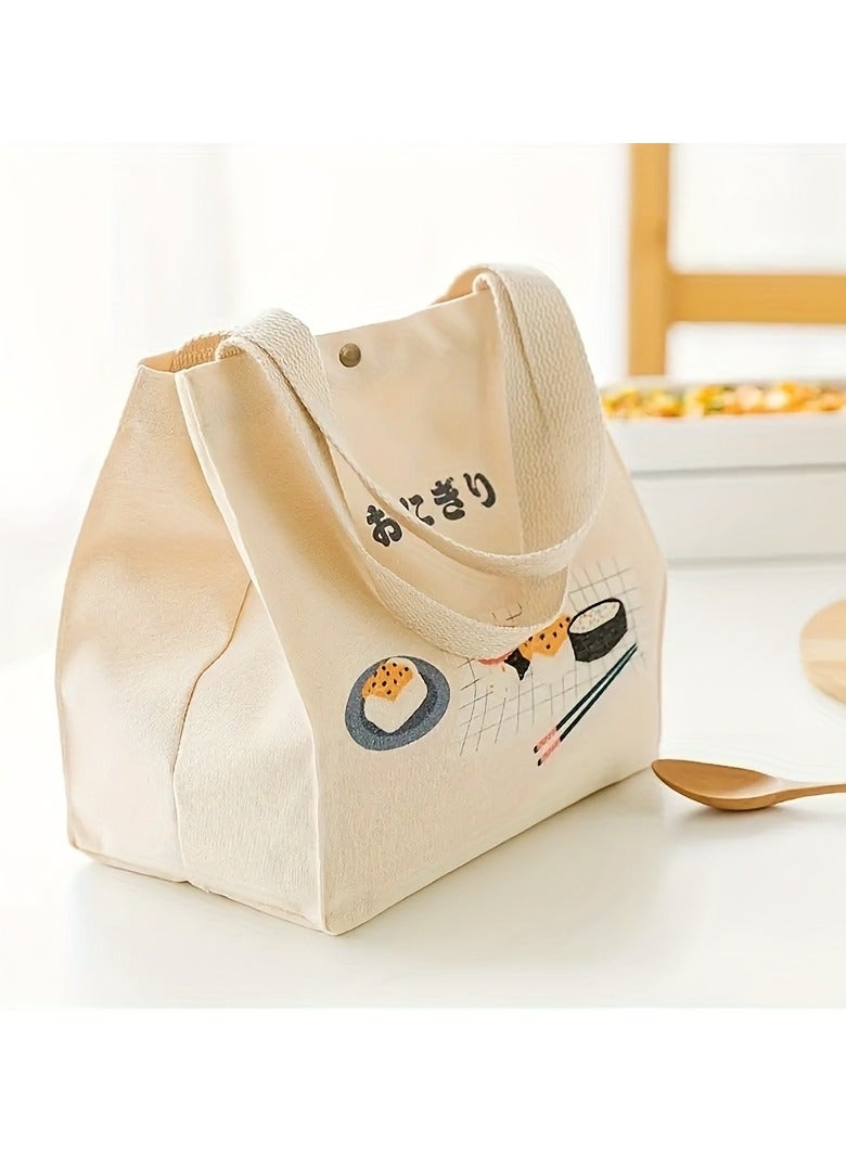 Japanese Style Bento Bag With Cartoon Pattern, Canvas Bucket Bag, Thick Lunch Box Bag For Office & School  - Image 1