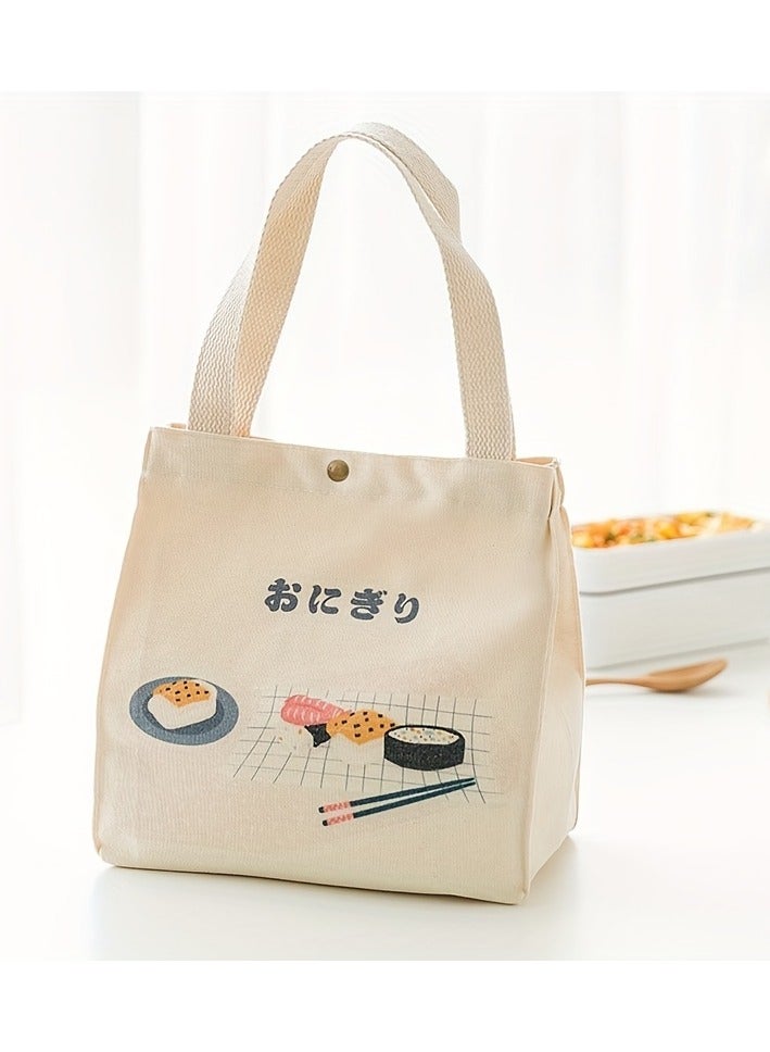 Japanese Style Bento Bag With Cartoon Pattern, Canvas Bucket Bag, Thick Lunch Box Bag For Office & School  - Image 2