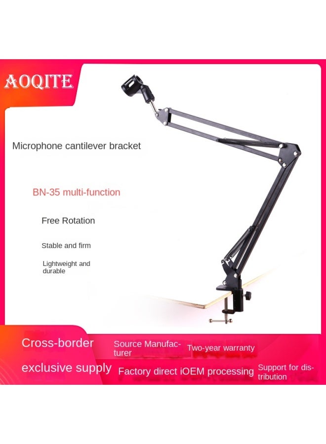 حامل ميكروفون قوسي Bn35 - حامل ميكروفون مكتبي عالمي قابل للطي لحامل الهاتف المحمول، مثالي للبث المباشر والفيديو - Image 2
