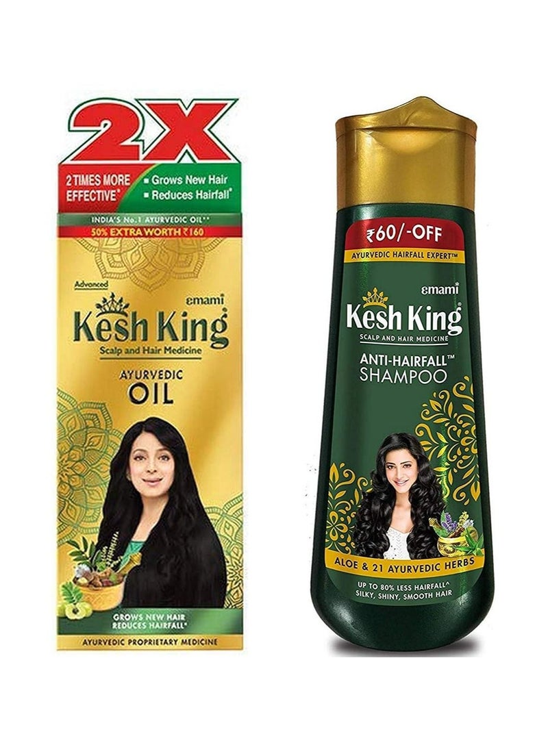 امامي شامبو وزيت كيش كينج للعنايه بالشعر 200 مل + 100 مل