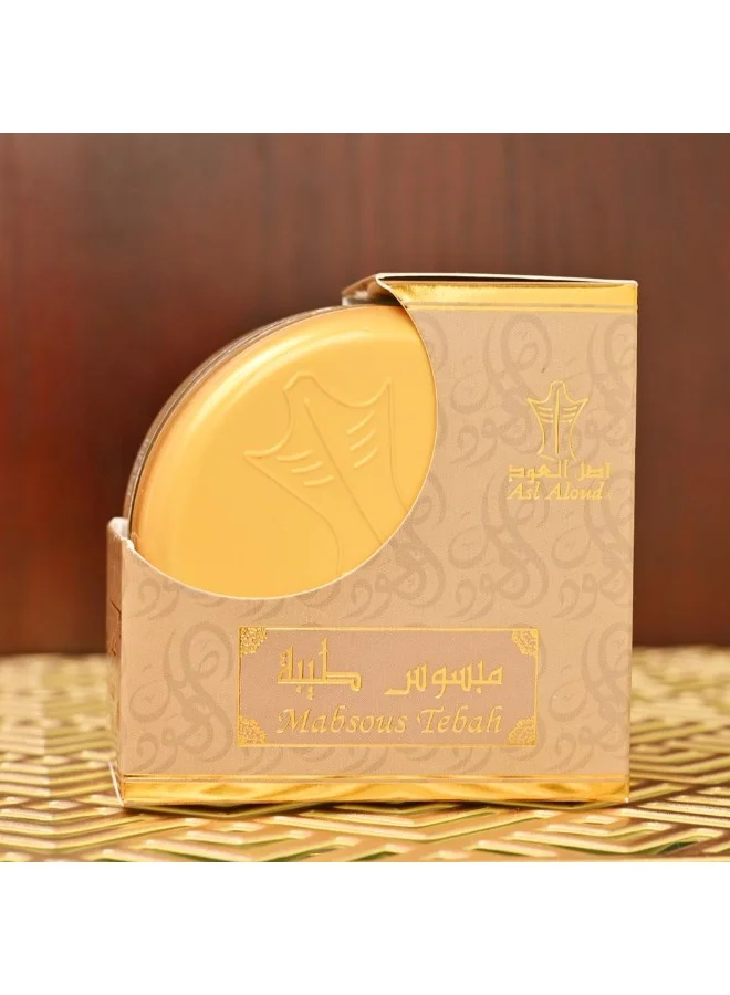 عبايات حوراء بخور مبسوس طيبة