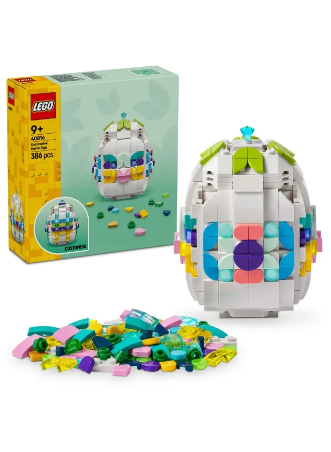 ليغو ليغو بيضة عيد الفصح الزخرفية، لعبة مجموعة بناء، هدية الربيع للأطفال بعمر ٩ سنوات وأكثر (٣٨٦ قطعة) 40816