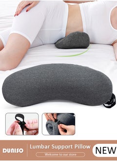 DUNISO Lumbar Support Pillow, Ergonomic Back Support Memory Foam Lumbar Pillow for Sleeping,Detachable Washable Back Pillow for Car Seat Office Chair Recliner and Bed  - Image 1