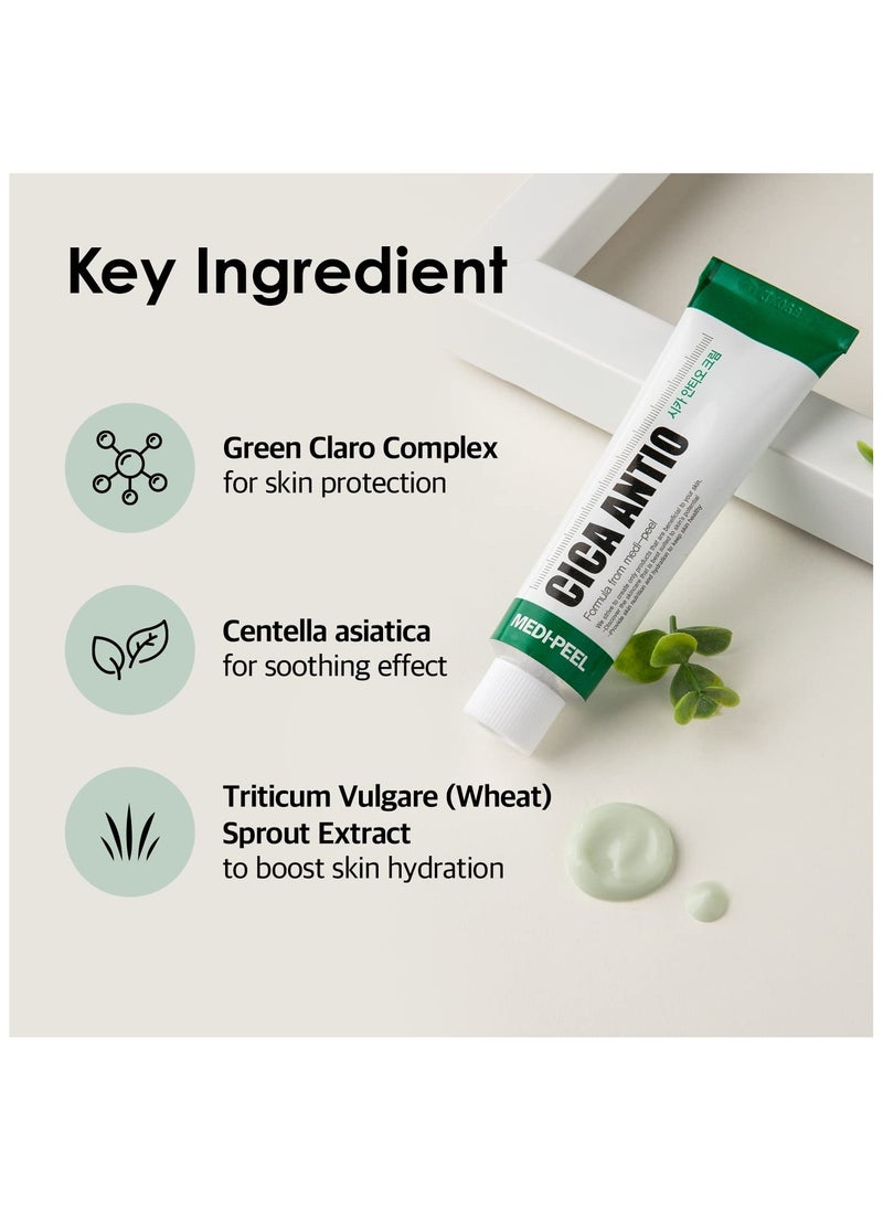 MEDI-PEEL - Cica Antio Cream 30ml | Sport Cream for Skin Breakouts and Concentrated Moisturizing, Anti-Wrinkle, Anti-Oxidant | Korean Skincare, For All Skin Types - Image 1