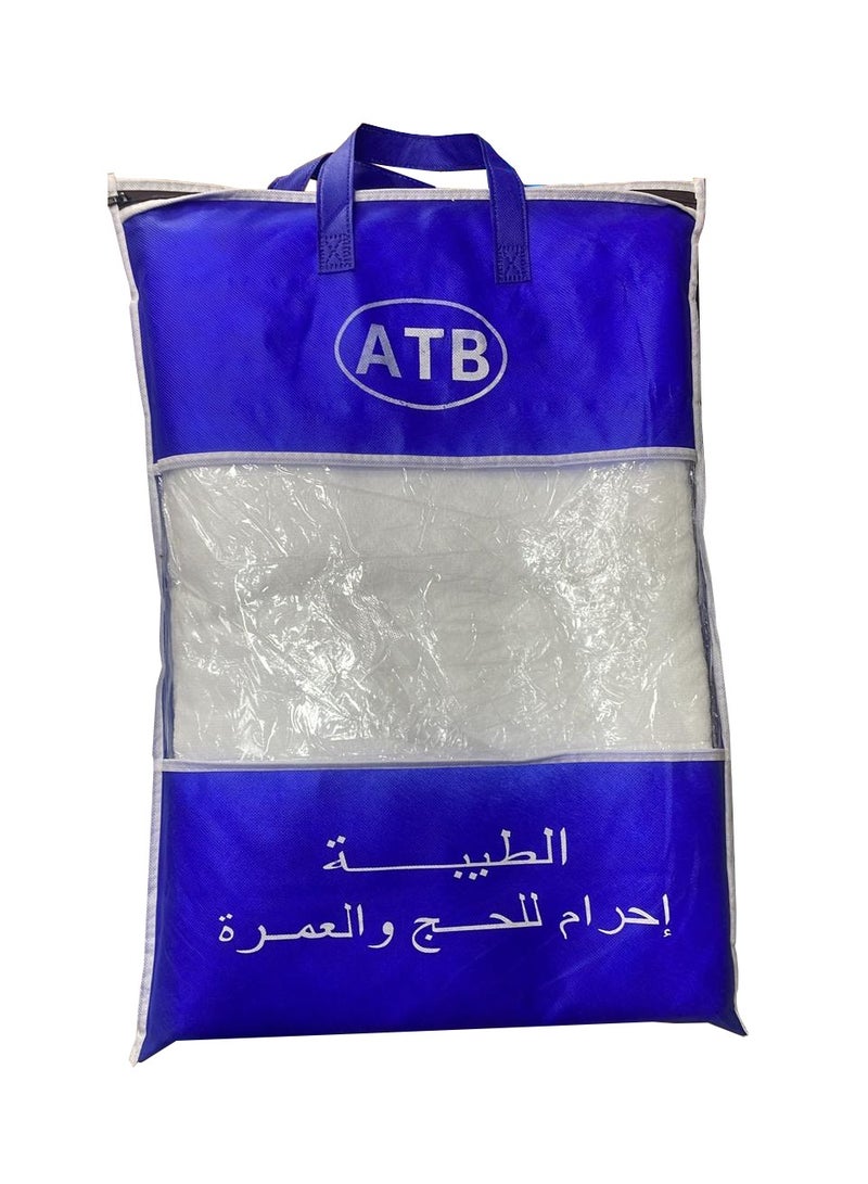 REBENUO Ihram 2-Piece Hajj And Umrah Religious Cloth For Men Ahram Ehram Soft White-1400g  - Image 5