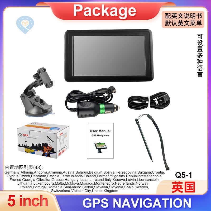 5 Inch Portable Car Gps Navigator 8G Hd European American Car Truck Truck Universal Map Fm - Image 1
