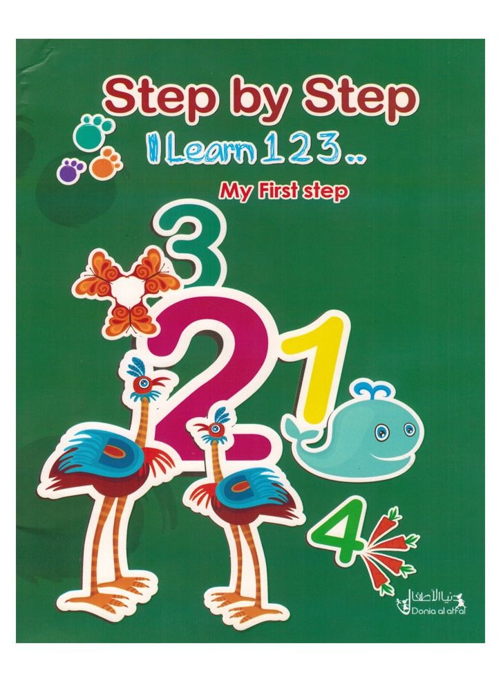 Step By Step I Learn Numbers