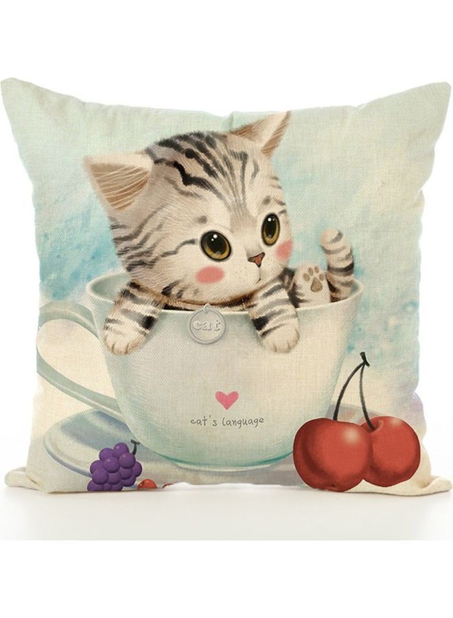 NIBEMINENT Decorative Printed Cushion Cover Multicolour 20x20cm