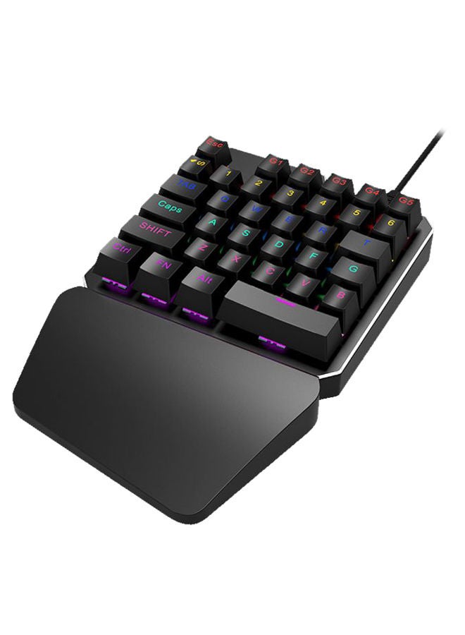 NIBEMINENT Single Hand Professional Wired Gaming Keyboard - English  - Image 1