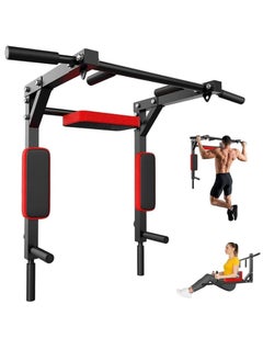 Chin-up Bar，Wall Mounted Pull Up Bar， Strength Training Equipment - pzsku/Z5DF38F139DB1B0BA55D5Z/45/_/1740967918/ecb4d7d0-b0ad-4ff0-97a3-d0b6d534145f