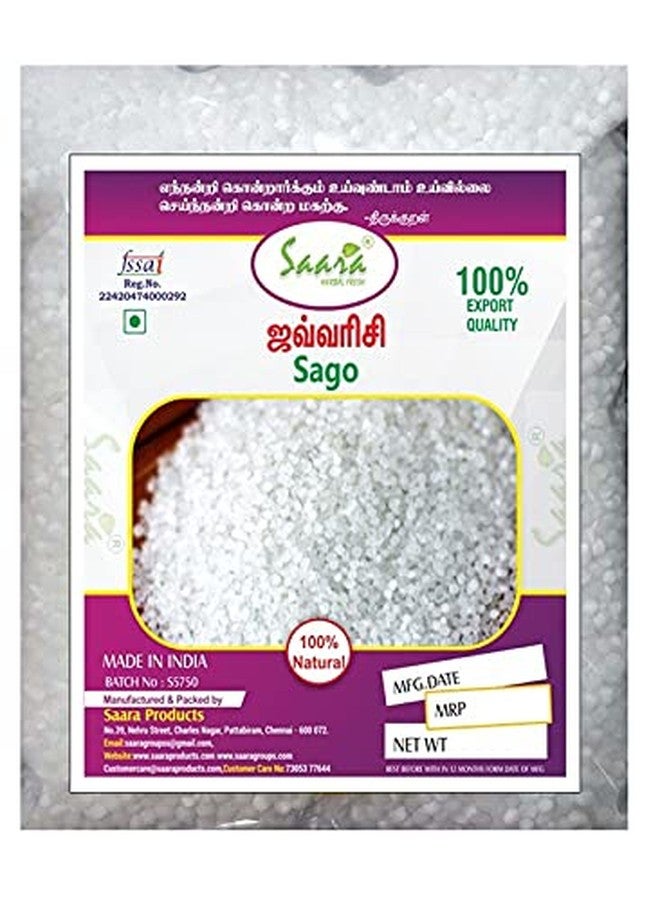 SAARA Whole Sago Javarisi Sabudana Tapioca,500g - Image 1