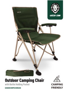 150Kg Weight Capacity - Dark Green