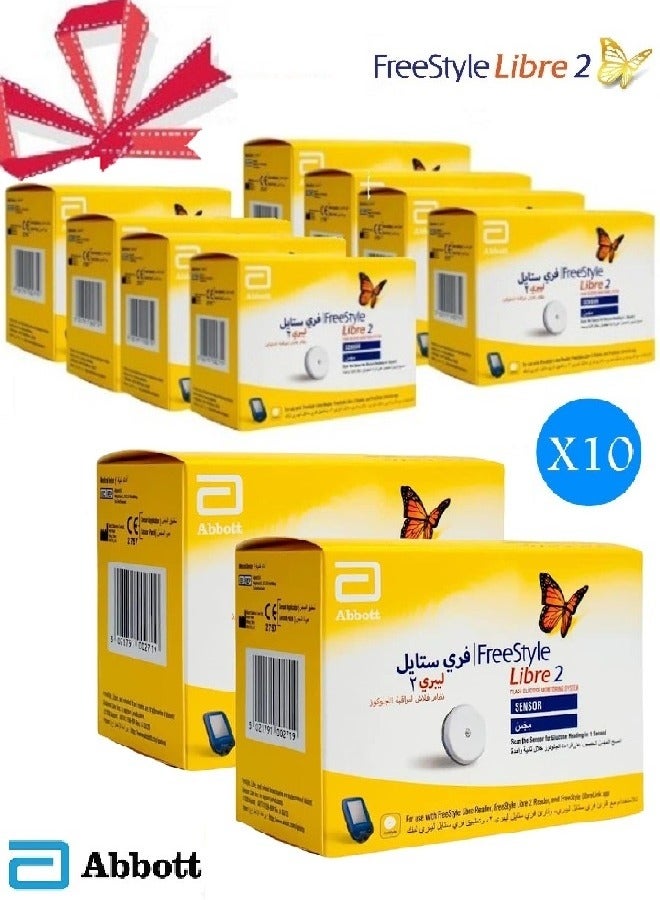 Abbott Freestyle Libre 2 Flash Glucose Monitoring System Sensor Kit (10 Pieces) - Image 1