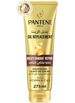 Pantene Oil Milky Damage Repair 275 ml  - Image 1