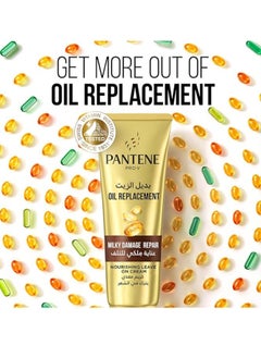 Pantene Oil Milky Damage Repair 275 ml  - Image 3