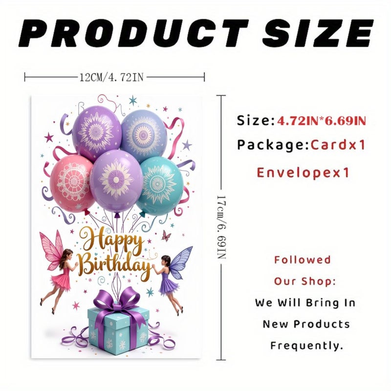 1pc Greeting Card With Envelope Fairy Balloons And Gift Box Design In Purple Pink Blue And Teal Happy Birthday For Birthday Thanksgiving Wedding Celebrations - Image 3