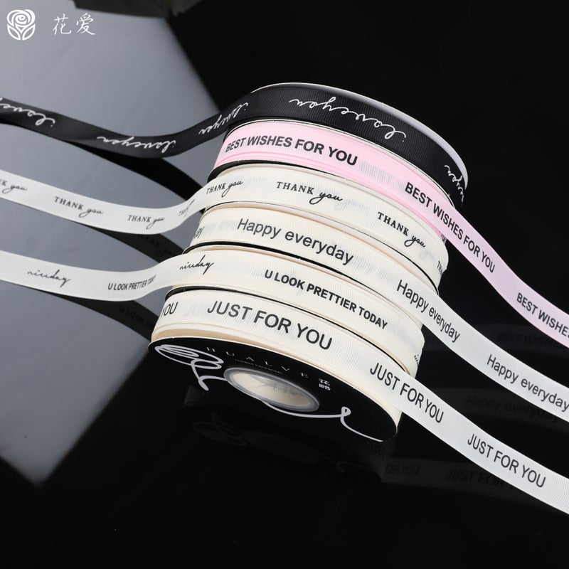 Bronzing Flower Packaging Polyester Rib Band Birthday Party English Thread Ribbon Bouquet Floral Material - Image 4