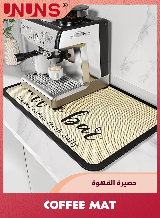 UNUNS Coffee Mat,Fit Under Coffee Maker Espresso Machine Mat,Hide Stain Absorbent Rubber Backed Quick Drying Mat,40x50cm - Image 1