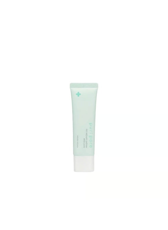 Holika Holika Puri Pore No Sebum Primer Deep Pore 30ml - Image 1