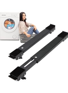 XIPH Heavy Duty Adjustable Furniture Mover Stand – Multi-Functional Base with Locking Wheels for Washing Machine, Fridge, Dryer, Cabinet & Appliances – Load Capacity up to 300kg  - Image 1