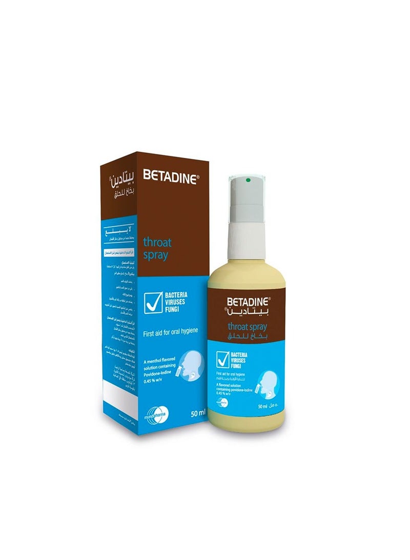 Betadine BETADINE Throat Spray 0.45% 50 Ml - Image 1
