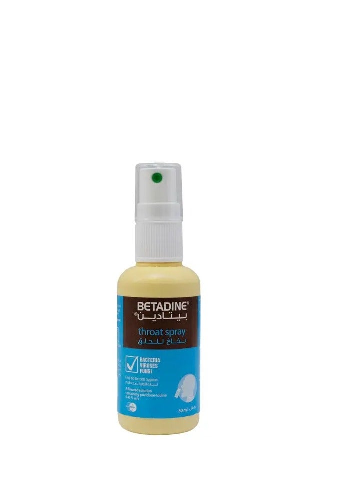 Betadine BETADINE Throat Spray 0.45% 50 Ml - Image 2