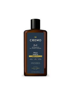 cremo Cremo Palo Santo (Reserve Collection) Barber Grade 2-n-1 Shampoo & Conditioner, 16 Oz (Packaging May Vary)  - Image 1