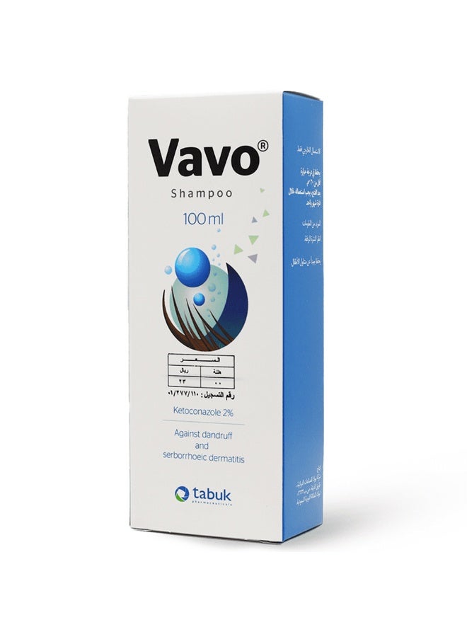 فافو شامبو كيتوكونازول 2% مضاد للقشرة ومضاد لالتهاب الجلد - 100 مل - Image 2