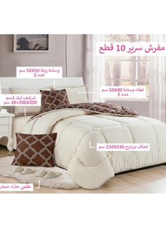 Moon Bed In A Bag Medium Filling King Size Comforter Set, 10 Pcs Floral Bedding Set Size 220 X 240 Cm with Comforter, Quilted Bed Skirt, Pillowcases, Cushion & Bedroom Slipper, Multicolor  - Image 2