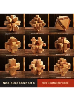 Luban Lock Kongming Lock Beech Wood Unlock Unleash Unleash Children's Educational Assembled Building Blocks Toys For Boys And Elementary School Students Cheap-Color:High-end Beech 9-piece Set B (recommended For Primary School Students)