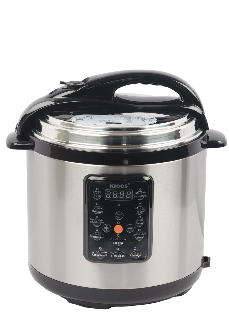 KROOS Multi-function Pressure Cooker Digital Display with Preset Function 1200 Watt  - Image 1