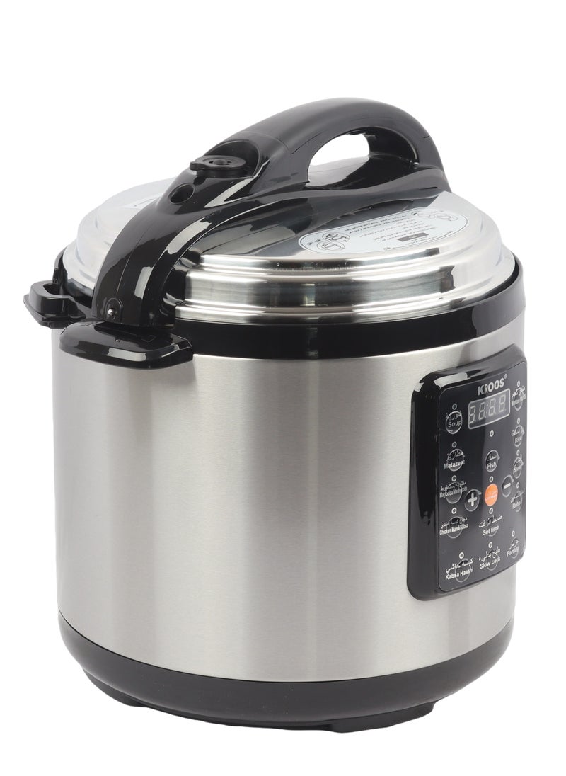 KROOS Multi-function Pressure Cooker Digital Display with Preset Function 1200 Watt  - Image 3