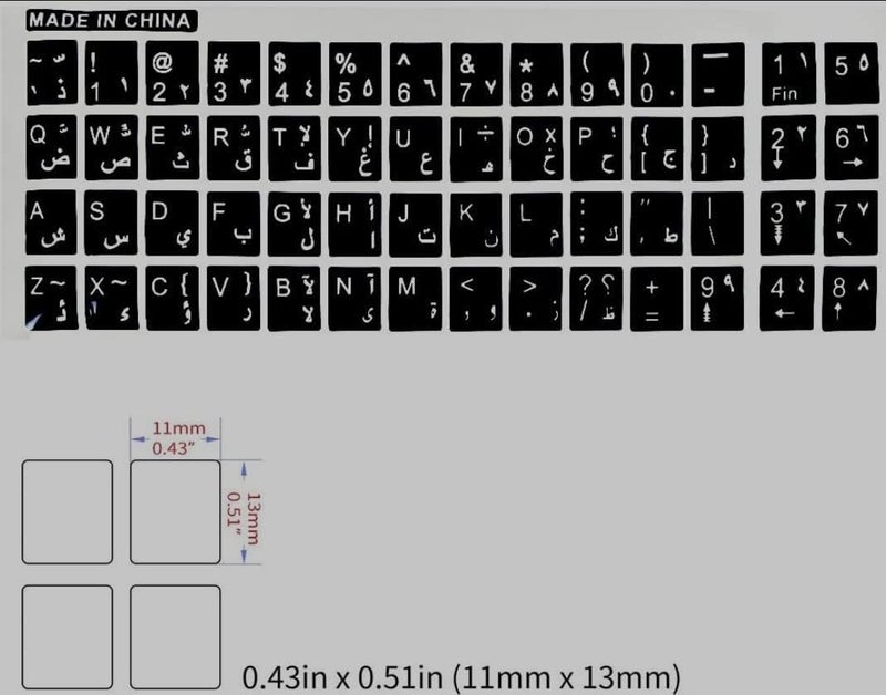 SEBA English Arabic Keyboard Stickers - 5 Sheets - Image 3
